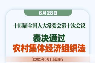 ?约基奇26+15+10 穆雷16分 掘金轻取篮网迎3连胜